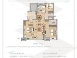 德信银城未来之宸_3室2厅2卫 建面121平米