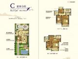 荷玛诗湾_6室2厅4卫 建面237平米