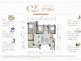 优品道珑玺湾_3室2厅2卫 建面105平米