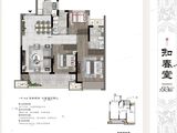 建发和玺_3室2厅2卫 建面98平米