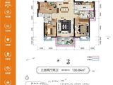 湘潭雅士林欣城_3室2厅2卫 建面130平米