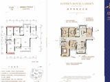 天元广场玺园_5室2厅2卫 建面173平米