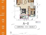 湘潭雅士林欣城_3室2厅2卫 建面125平米