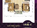 天马花园_3室2厅1卫 建面108平米