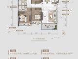 敏捷紫岭天玺_3室2厅2卫 建面139平米