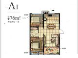 希宇漓江湾_2室2厅1卫 建面76平米