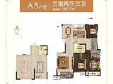 正商智慧城_3室2厅3卫 建面139平米