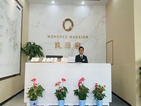 金科通银玖璋府