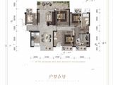 威宁青运村_5室2厅2卫 建面144平米