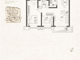 中储城邦_2室2厅1卫 建面89平米