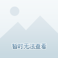 北京城房时代名墅_4室2厅2卫 建面125平米