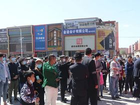 北京城建德信御府