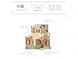 山钢地产悦和山海_3室2厅2卫 建面110平米