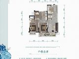 威宁青运村_3室2厅2卫 建面103平米