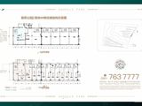 万科翡翠公园——公园荟_C地块8#商住楼 建面52平米