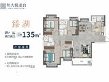 东莞松湖悦龙台_4室2厅2卫 建面135平米