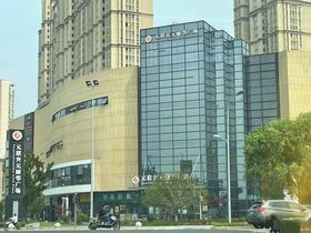 上坤云栖时光