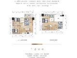 马来西亚园M11_3室2厅1卫 建面66平米