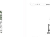 华地奥体公元_4室2厅3卫 建面174平米