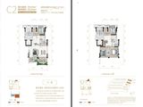 南方公园美墅_4室2厅3卫 建面125平米