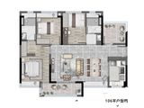 金地半山风华_3室2厅2卫 建面106平米
