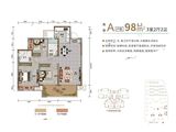中交春风景里_3室2厅2卫 建面98平米