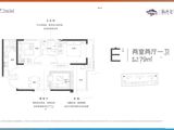 龙湖锦艺城_2室2厅1卫 建面79平米