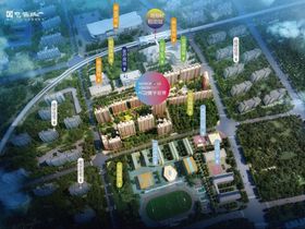 中海寰宇视界SMART墅