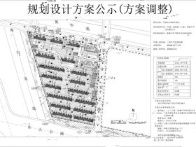 中建玖里书香