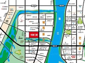 金永源书香万里