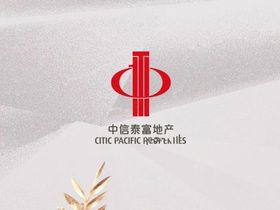 中信泰富玖著云庭