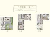 春风棠颂_3室2厅4卫 建面167平米