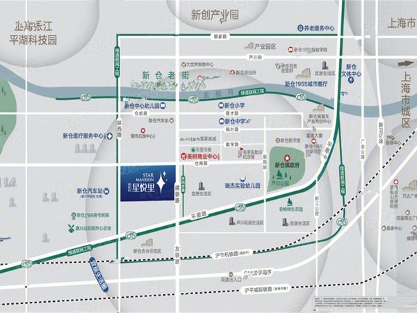 碧桂园星悦里