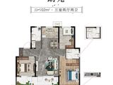 天一仁和宸璟阅山_3室2厅2卫 建面102平米