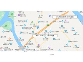 御山风景