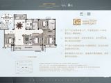 中博谦山_4室2厅2卫 建面162平米