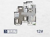 贵阳恒大温泉小镇_3室2厅2卫 建面112平米
