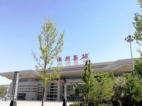 汇元玖號院