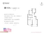 隆基泰和铂悦山_3室2厅1卫 建面104平米