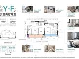 雅居乐美好时光名著_3室2厅2卫 建面88平米