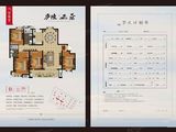 庐陵玉景_4室2厅2卫 建面158平米