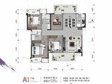 轨道御澜上城_4室2厅2卫 建面129平米