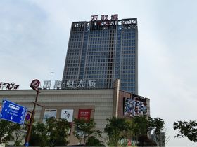 锦博学府