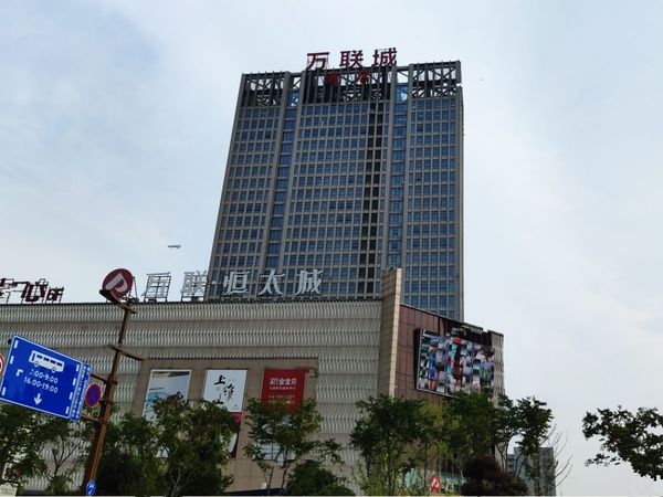 锦博学府