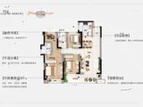 碧桂园玺悦学府_4室2厅2卫 建面134平米