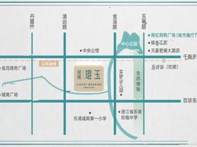 绿城琨玉