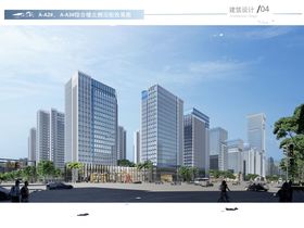 创投潍州金谷