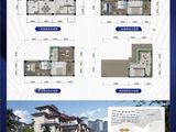 南宁五象智慧健康城_4室2厅3卫 建面202平米