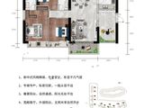 蒲葵之梦天心_4室2厅2卫 建面150平米