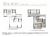 越秀悦见云庭_3室2厅2卫 建面97平米